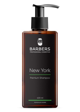 Toning Shampoo for Men Barbers New York 400 ml2 photo