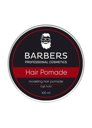 Barbers Modeling Hair Pomade High Hold 100 ml5 photo