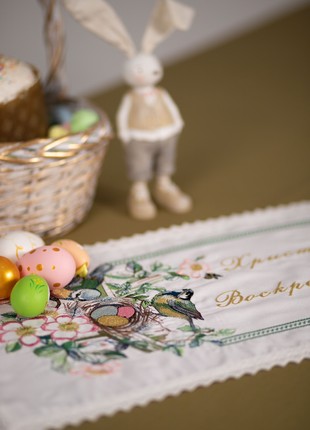 Embroidered Easter runner 31-21/092 photo