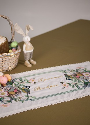 Embroidered Easter runner 31-21/091 photo