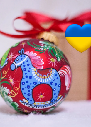 Rocking horse hand painted bauble, First Christmas gift for kid