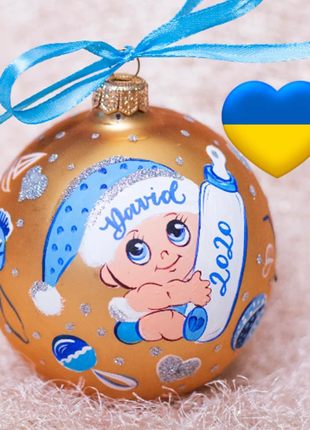 Baby boy first christmas hand painted ornament, new parents gift