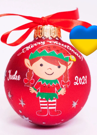 Personalized Little Girl Elf Christmas Ornament, Gift for Boys and Girls