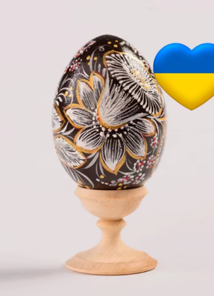 Black and White Floral Easter Egg and Stand, Ukrainian Pysanka, Petrykivka Hand Painted