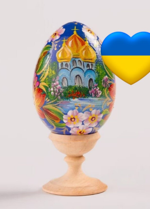 Church Floral Blue Easter Egg and Stand, Ukrainian Pysanka, Petrykivka Hand Painted