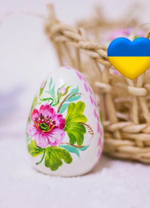 Pink Rose Floral Design Easter Egg and Stand, Ukrainian Pysanka