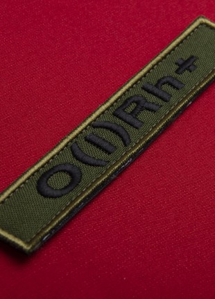 CHEVRON ON VELCRO BLOOD GROUP FIRST PLUS 2X12 CM