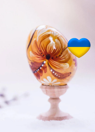 Petrykivka Gold Flower Easter Egg and Stand, Ukrainian Pysanka1 photo