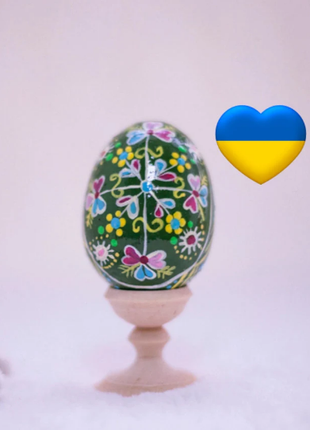 Pink Yellow Green Easter Egg and Stand, Ukrainian Pysanka1 photo
