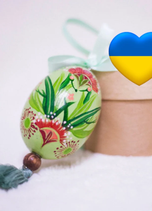 Spring Flowers Easter Egg and Stand, Ukrainian Pysanka