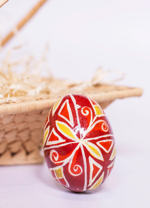 Red and Yellow Easter Egg and Stand, Ukrainian Pysanka3 photo