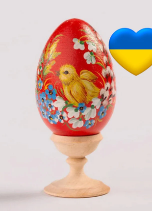 Easter Egg with Yellow Chicken and Stand, Ukrainian Pysanka
