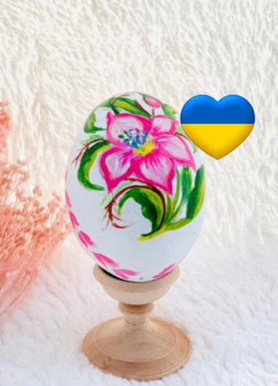 Lotus Floral Easter Egg and Stand, Ukrainian Pysanka