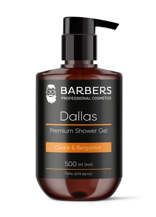 Shower Gel Barbers Dallas 500 ml2 photo