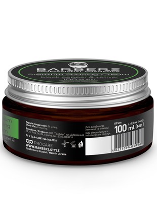 Shaving Toning Cream Barbers Black Pepper-Vetiver 100 ml5 photo