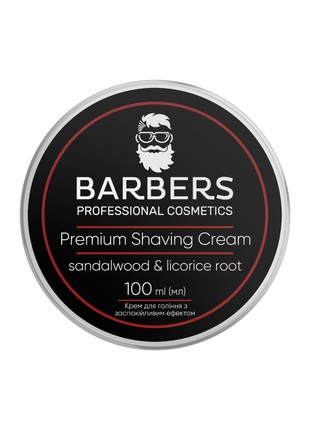 Shaving Soothing Cream Barbers Sandalwood-Licorice Root 100 ml3 photo