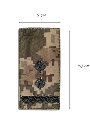 CHEVRON ON VELCRO LIEUTENANT COLONEL RANK 5X10 CM PIXEL3 photo