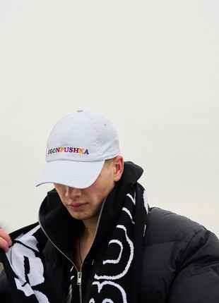 Unisex cap OGONPUSHKA Rainbow white6 photo