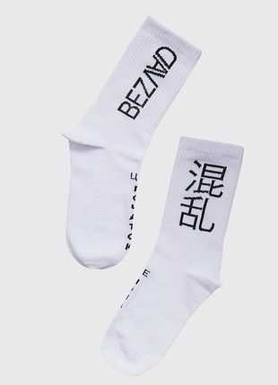 Bezlad 混乱 socks eight