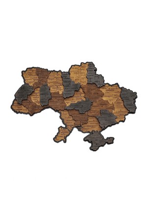 Map of Ukraine small 3D volume multilayer in English 55*38.5 cm