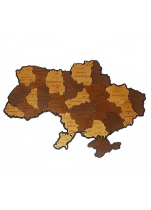 Map of Ukraine large 3D volume multilayer 143*100 cm