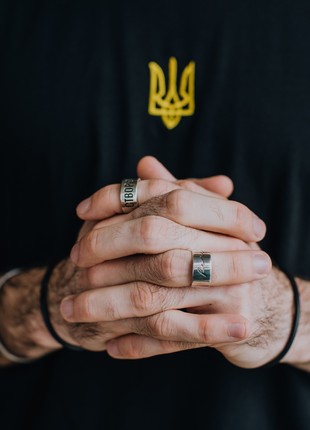 Ring "Make. Love."2 photo
