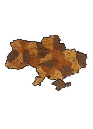 Map of Ukraine small 3D volume multilayer 55*38.5 cm