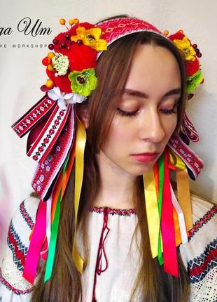 The headdress for the Ukrainian Vushka costume (summer) is orange