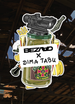 Bezlad X DimaTabu sticker pack war / one2 photo