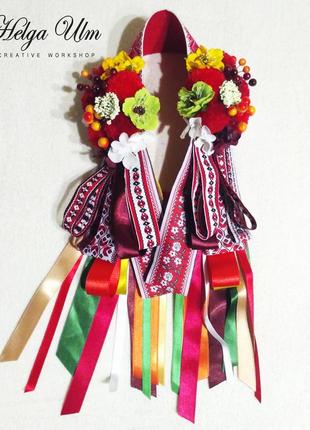 The headdress for the Ukrainian Vushka costume (summer) is orange3 photo