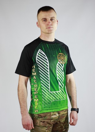 T-shirt of the Communications and Cyber Security Forces of UKRAINE KRAMATAN Tactical Design4 photo