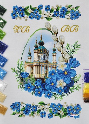 Easter Towel with St. Andrew's Church Kit Bead Embroidery 91562 photo