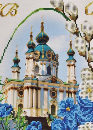 Easter Towel with St. Andrew's Church Kit Bead Embroidery 91563 photo