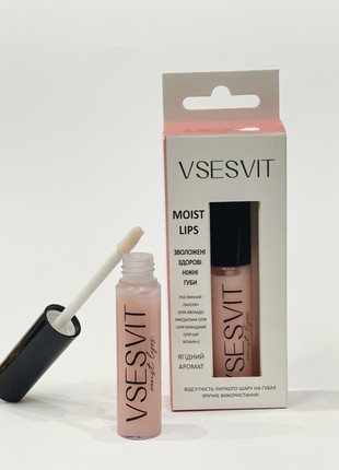 Lip balm MOIST LIPS from VSESVIT6 photo