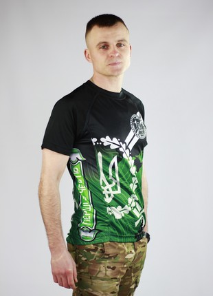 T-shirt State Border Guard Service of Ukraine"First With Honor"   KRAMATAN Tactical Design4 photo