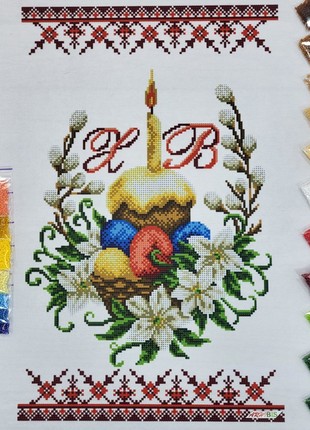 Easter Towel Kit Bead Embroidery 90502 photo