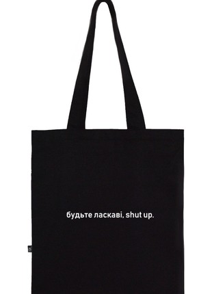 Black BAG | Eco-bag | Shopper