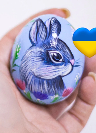 Baby Bunny Easter Egg and Stand, Ukrainian Pysanka2 photo