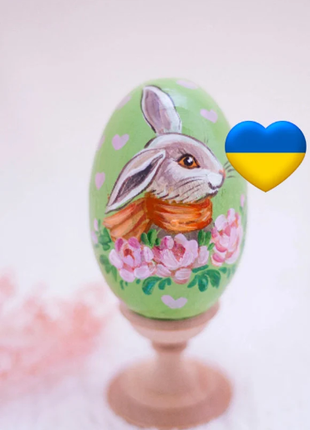 Spring Rabbit with Scarf Easter Egg and Stand, Ukrainian Pysanka