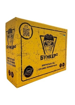 Bunker. Ukrainian edition1 photo