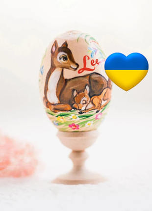 Bambi and Mom Easter Egg and Stand, Ukrainian Pysanka