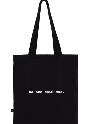Black BAG | Eco-bag | Shopper1 photo