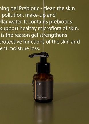 Washing Gel Prebiotic 60 ml2 photo