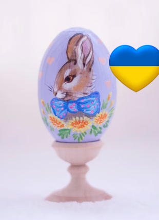 Bunny with Blue Bow Egg and Stand, Ukrainian Pysanka