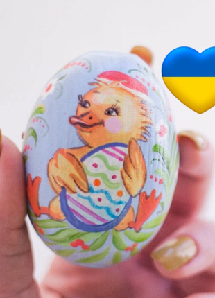 Duckling Boy Easter Egg and Stand, Ukrainian Pysanka2 photo