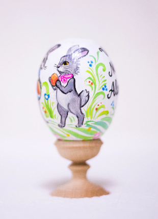 Easter Egg with Two Bunnies and Stand, Ukrainian Pysanka