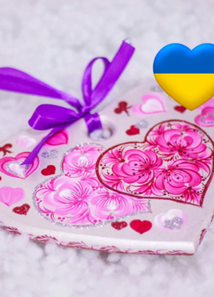 Hand painted wooden heart with flowers, Personalized Gift