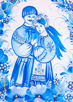 Wall hanging wooden plate Petrykivka plate with couple in Ukrainian dress, Custom Gift2 photo