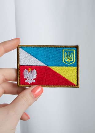 Ukraine and Poland Flag Combined Chevron on Velcro - 5x8cm