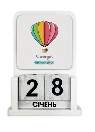 Perpetual calendar "Today is the time" 13.5*21 cm2 photo